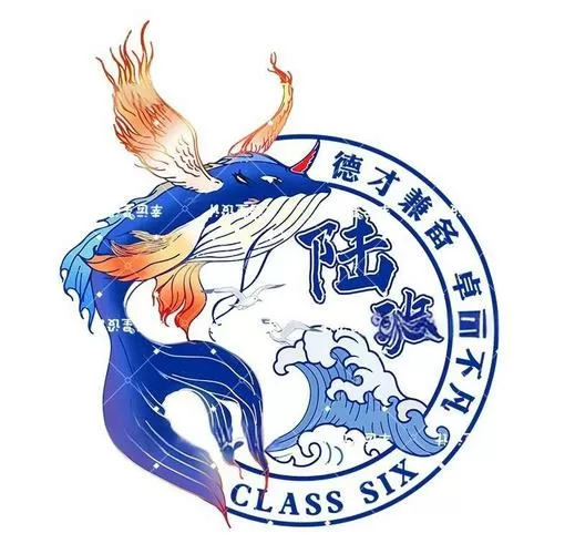 鲲鹏