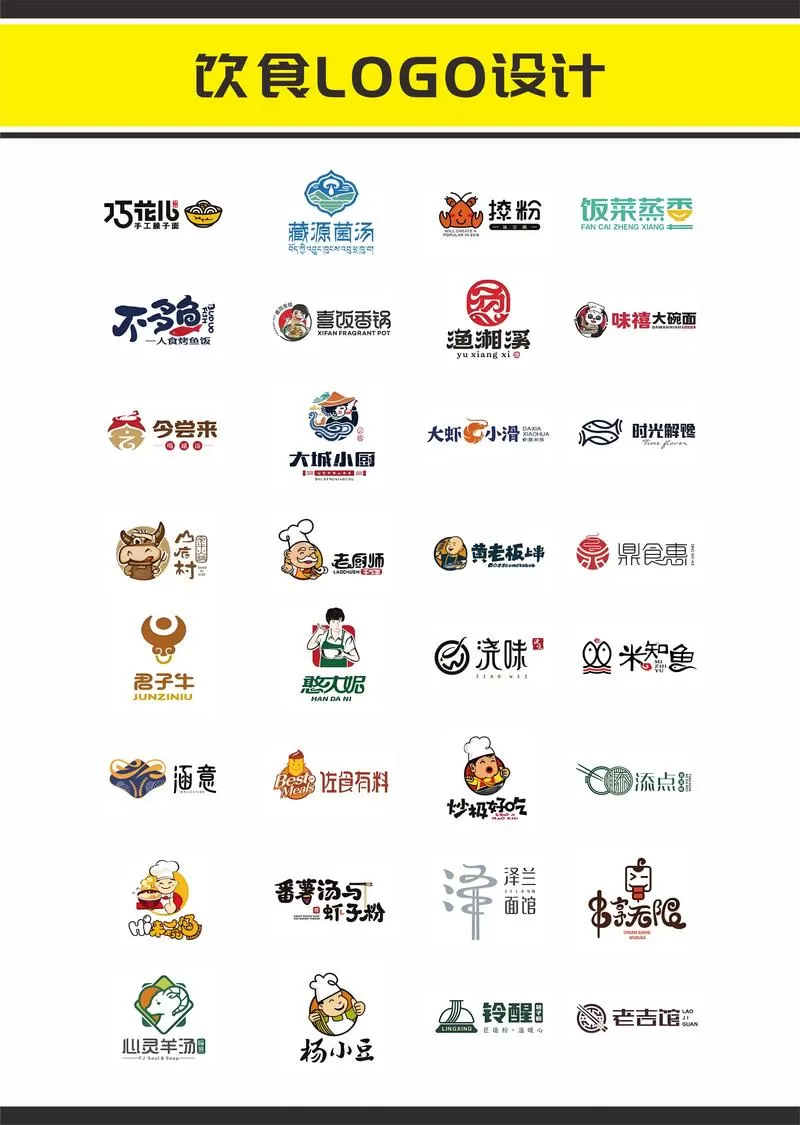 21道适合吃米饭的菜