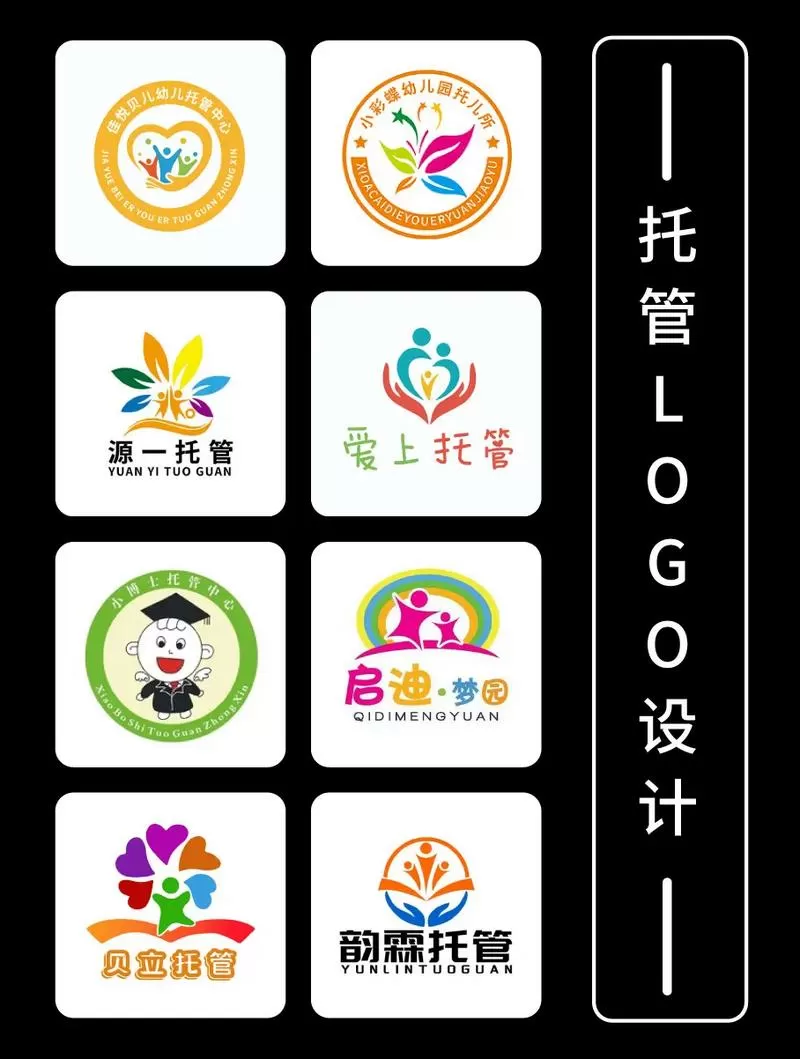 微信小号平台托管