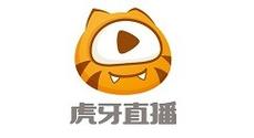 电脑版虎牙直播怎么看回放视频