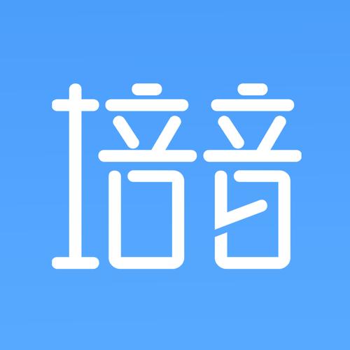 培音配音软件图标