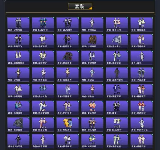 收服女训练家3.0汉化补丁