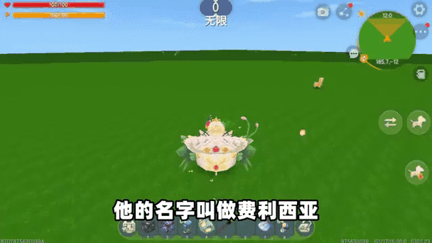 如果迷你世界不小心删除了怎么办