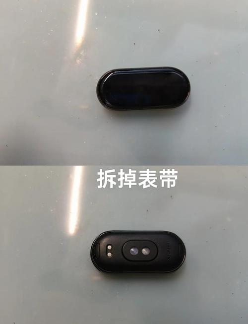小米手环8掉电快怎么解决