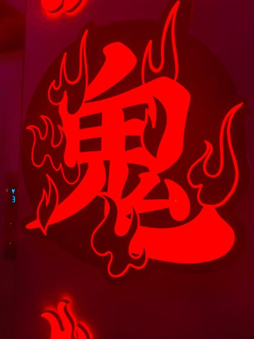 除夜二首