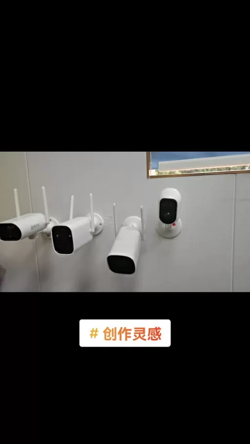 镭威视安装步骤