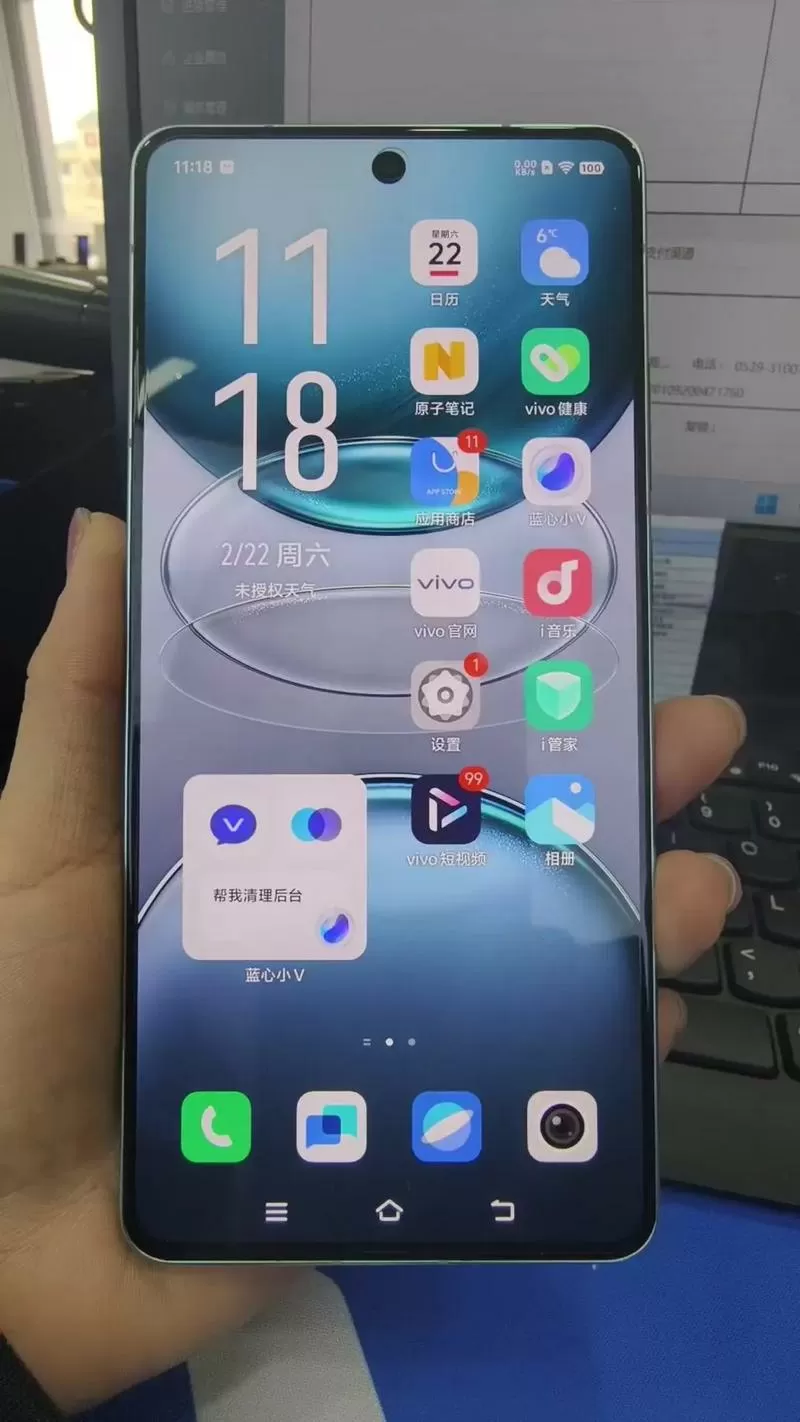 vivo网络加速在什么地方设置