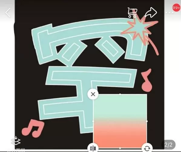 为什么17打字没声音