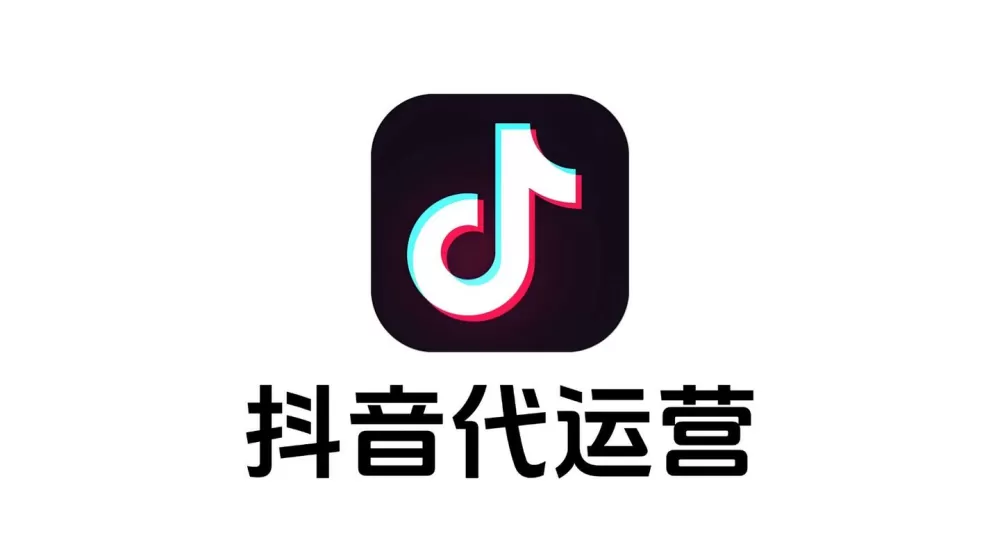 2025官方正版抖音
