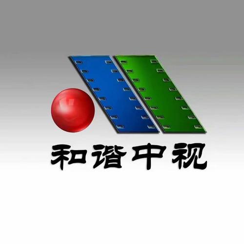 和谐家人8.0.5直播电视下载