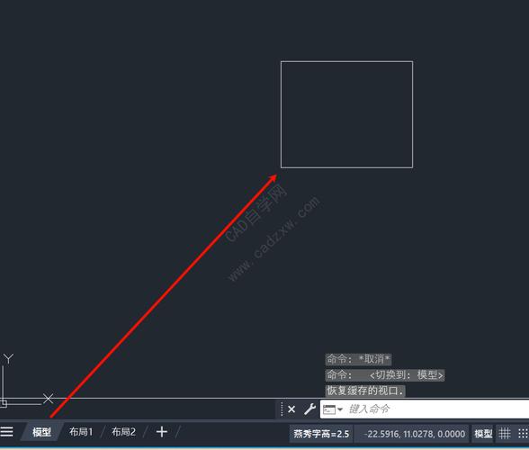 creo转cad比例不是1:1