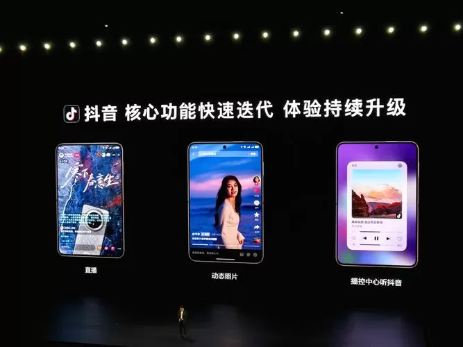 华为手机可以双开抖音吗