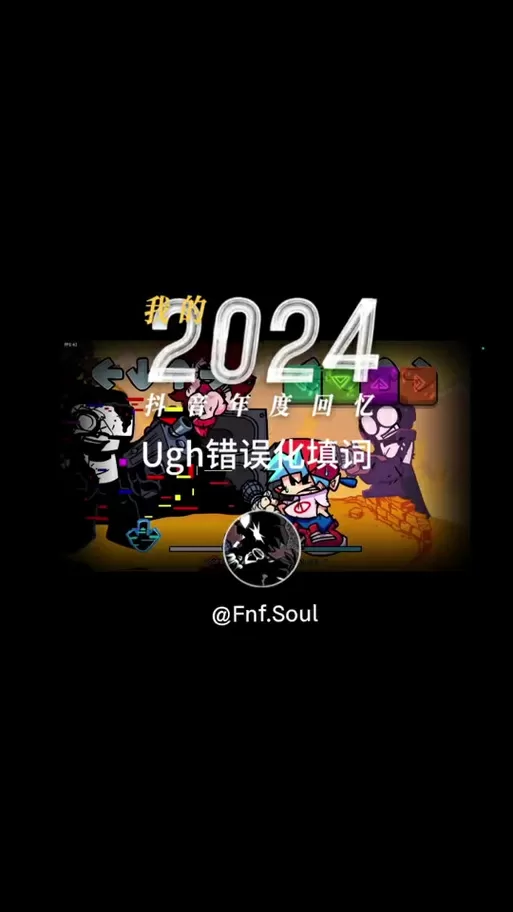 腐化合作愉快手机版下载