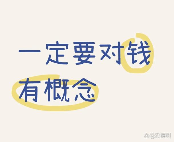 评论挣钱得5到10元