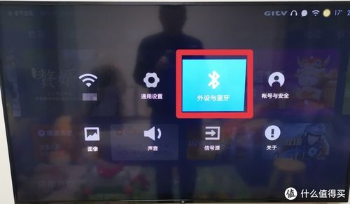 投屏后怎么用蓝牙耳机