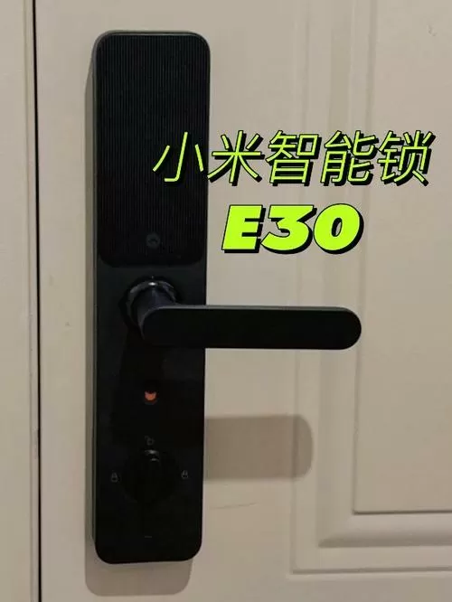 小米门锁锂电池亮白灯是在充电吗