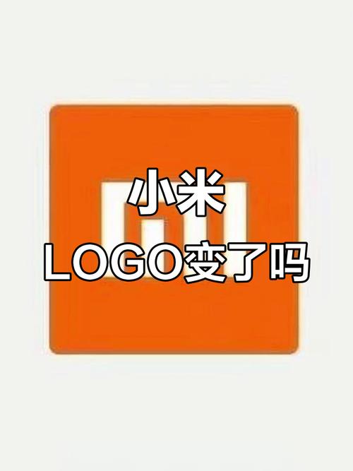 小米手机各个系列的区别