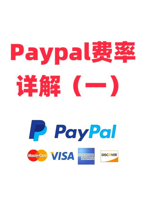 fca的报关费由谁支付