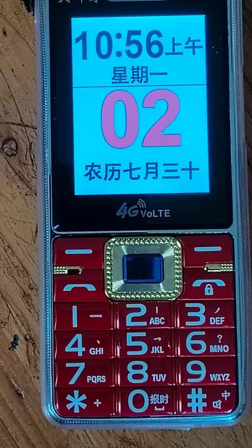 老年机手机图片