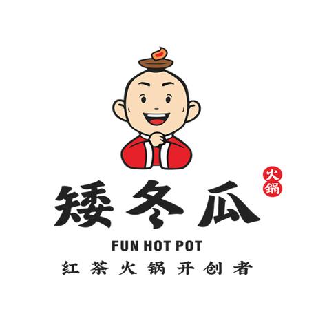 矮冬瓜表情包