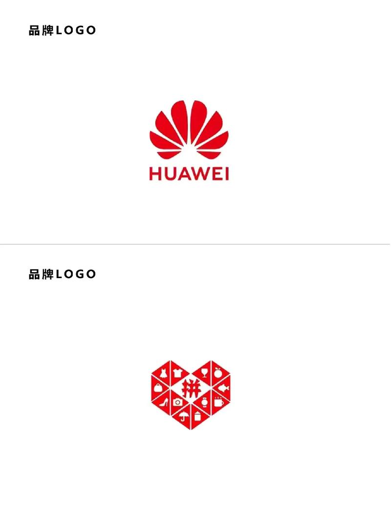 十大必入口红