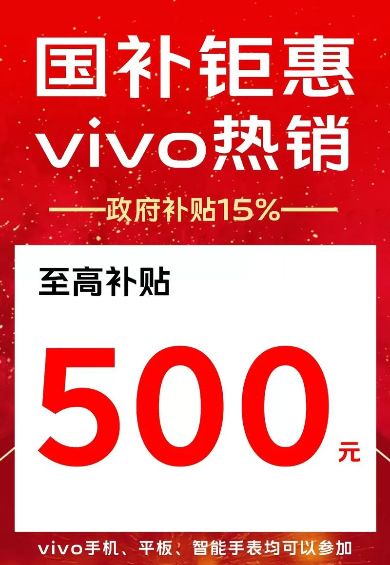 补手机卡要钱吗截图
