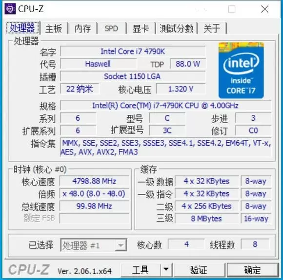 4790k z97超频教程