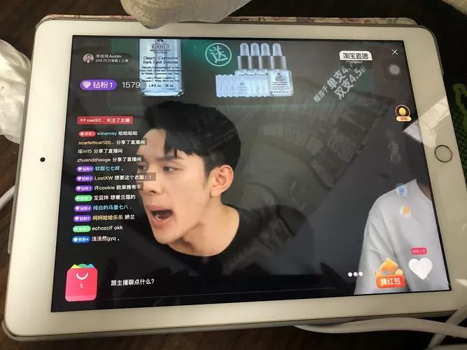 ipad看直播显示不全