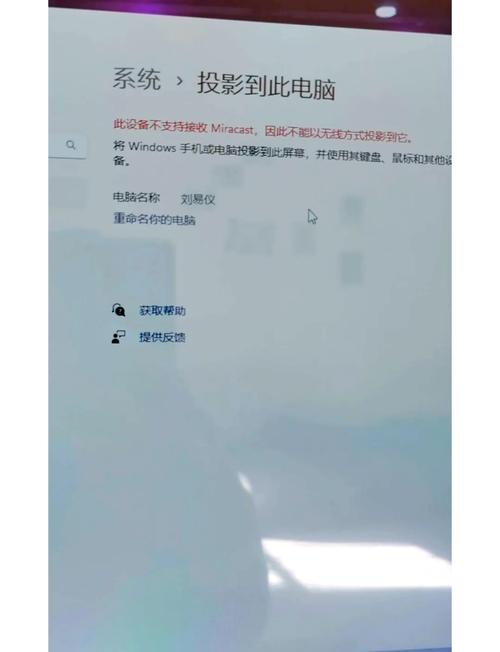 投影仪突然没信号是啥原因
