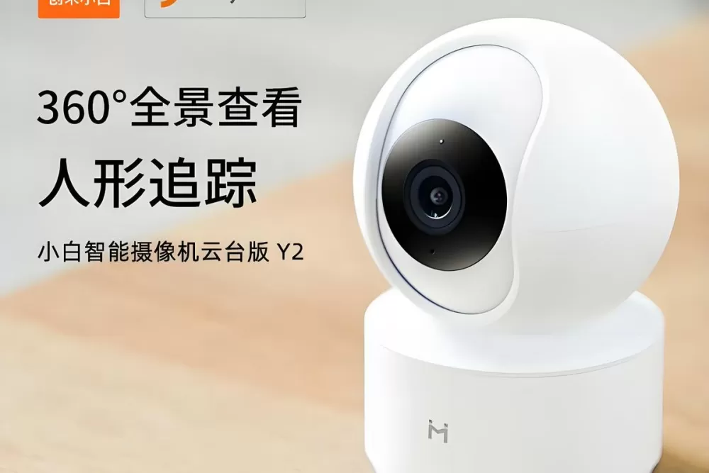 小米摄像头会自动删除录像吗