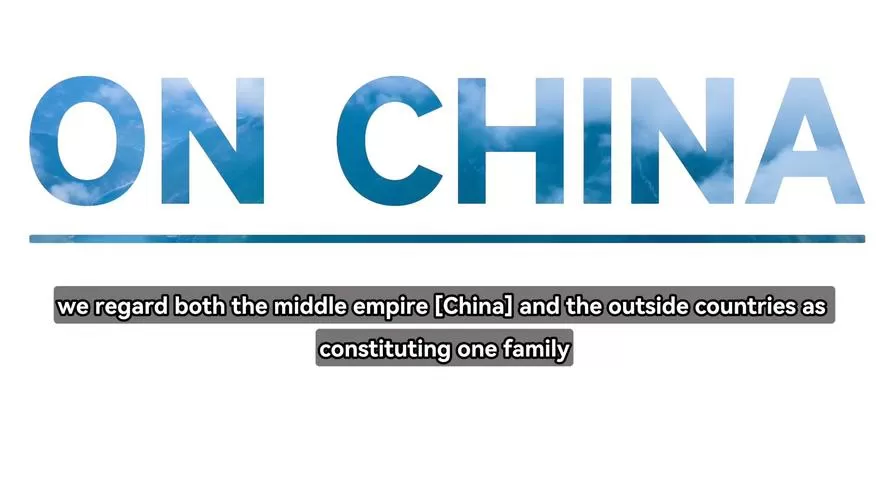 attention this is chinese navy