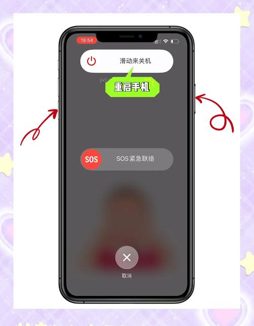 手机自带的音乐软件删了怎样找回