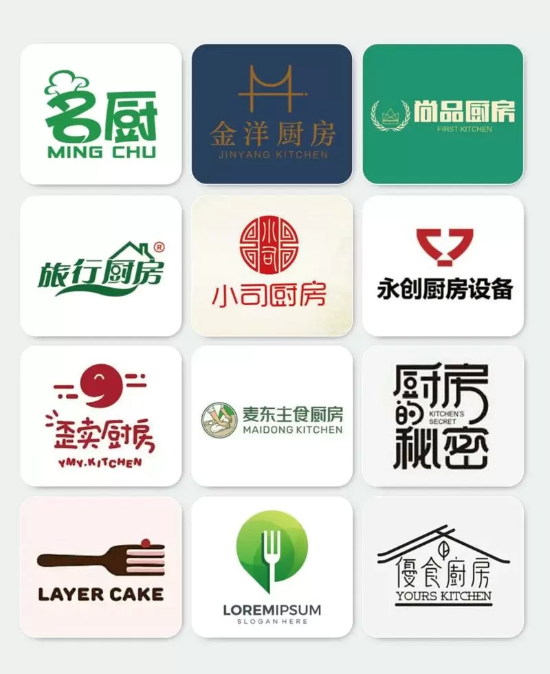 餐厅厨房图片