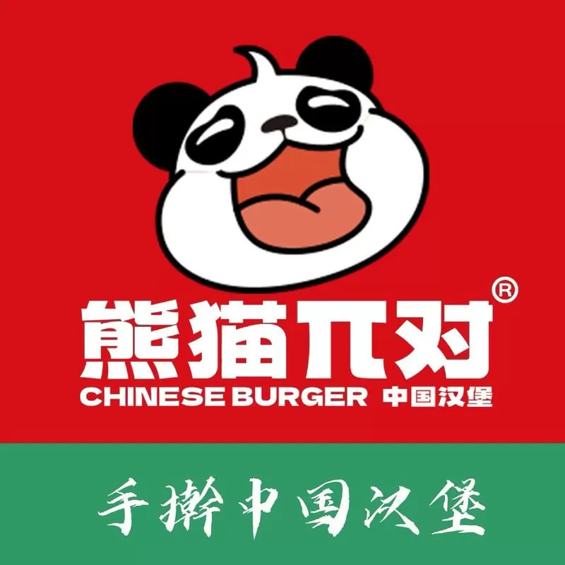 熊猫派对在哪里