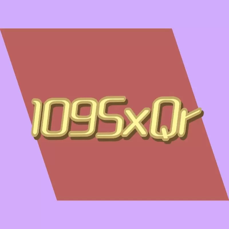 2048 unified