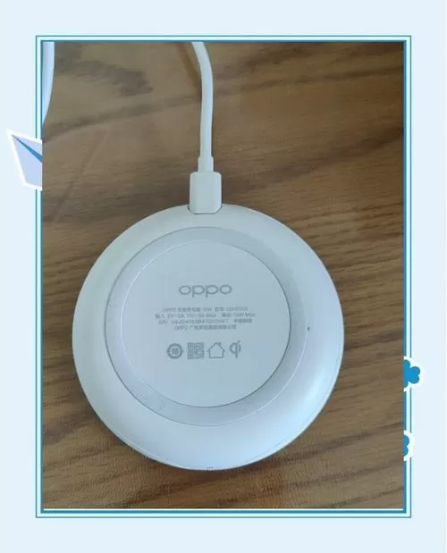 oppoace1支持无线充电吗
