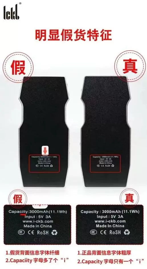 so8声卡真伪鉴别方法