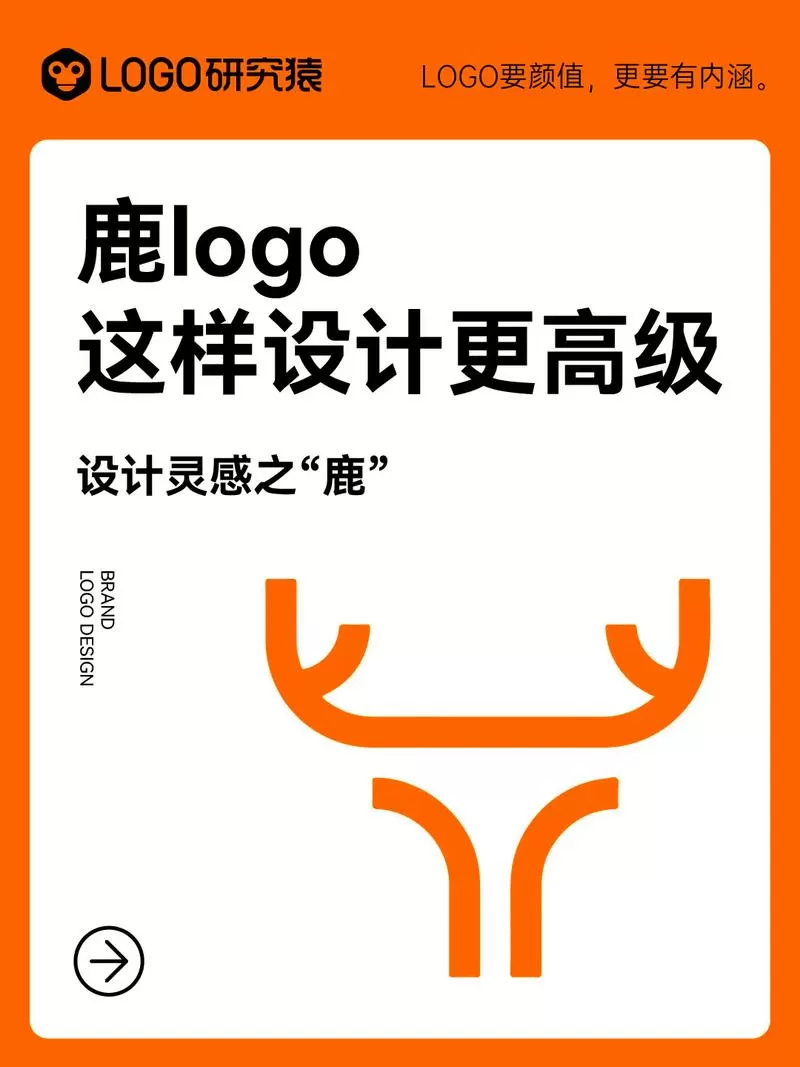 小鹿平台靠谱吗