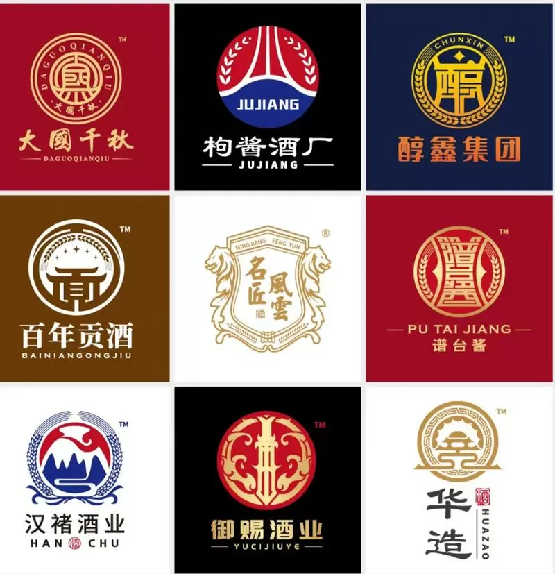 黄冈著名白酒