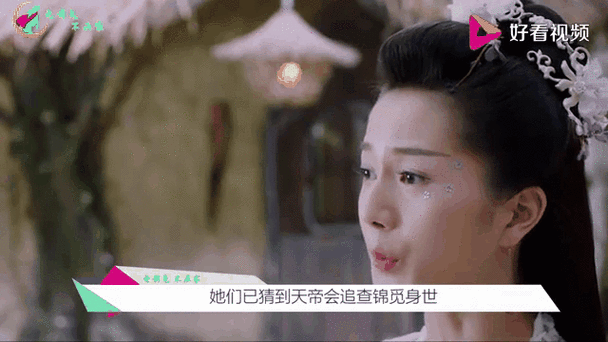 香蜜dvd版和tv版哪个全