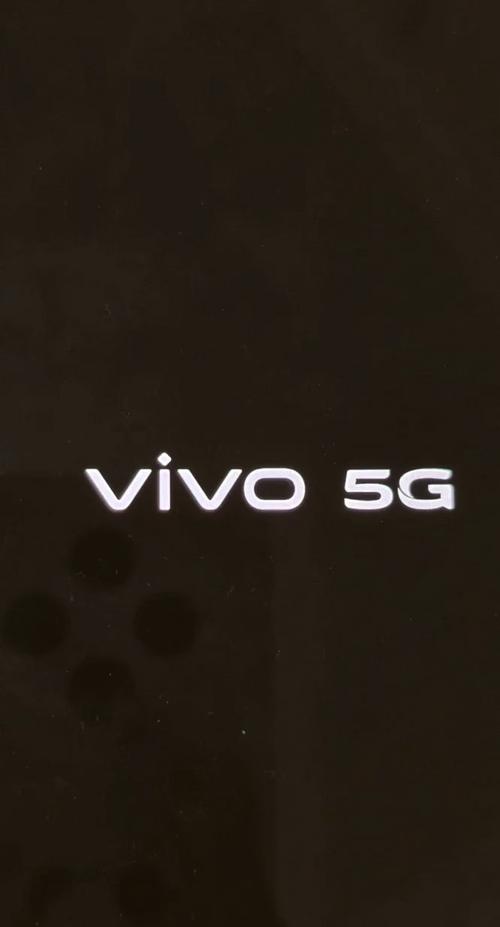 vivo手机开机卡在logo画面