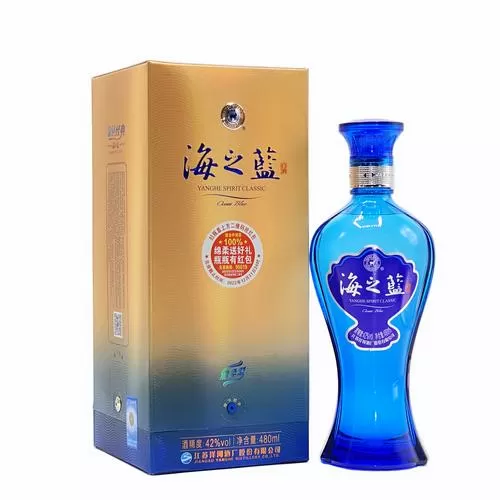 海之蓝42度和52度哪个好