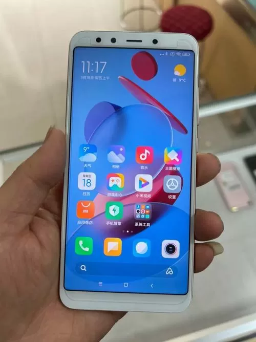 小米6x什么系统最流畅
