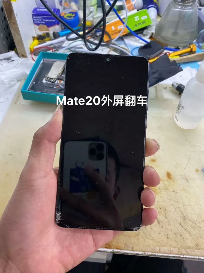 手机屏幕有黑色阴影是内屏坏了吗