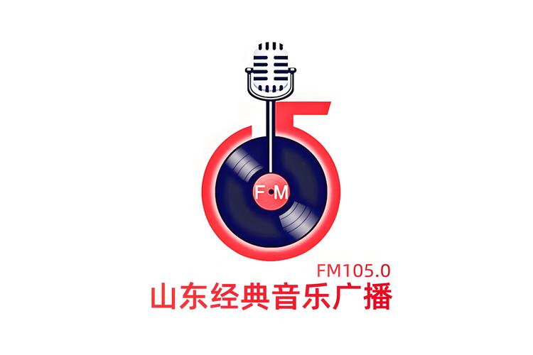 收音机音乐广播频道
