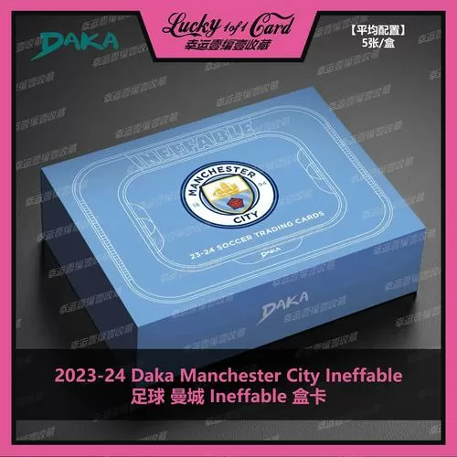 2djgame邀请码