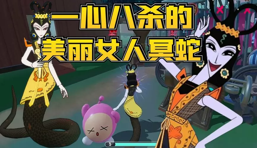 奈奈小猫咪逃出惊魂夜