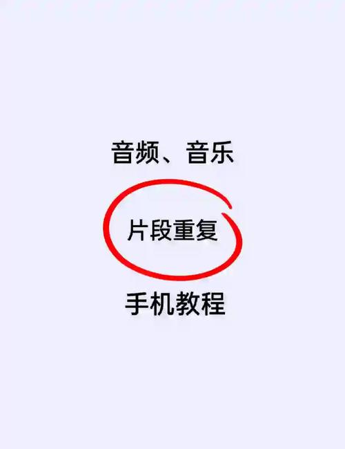 手机播放视频进度条怎么取消
