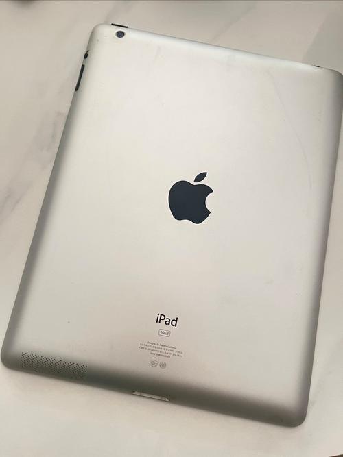 ipad2升级到哪个版本好用