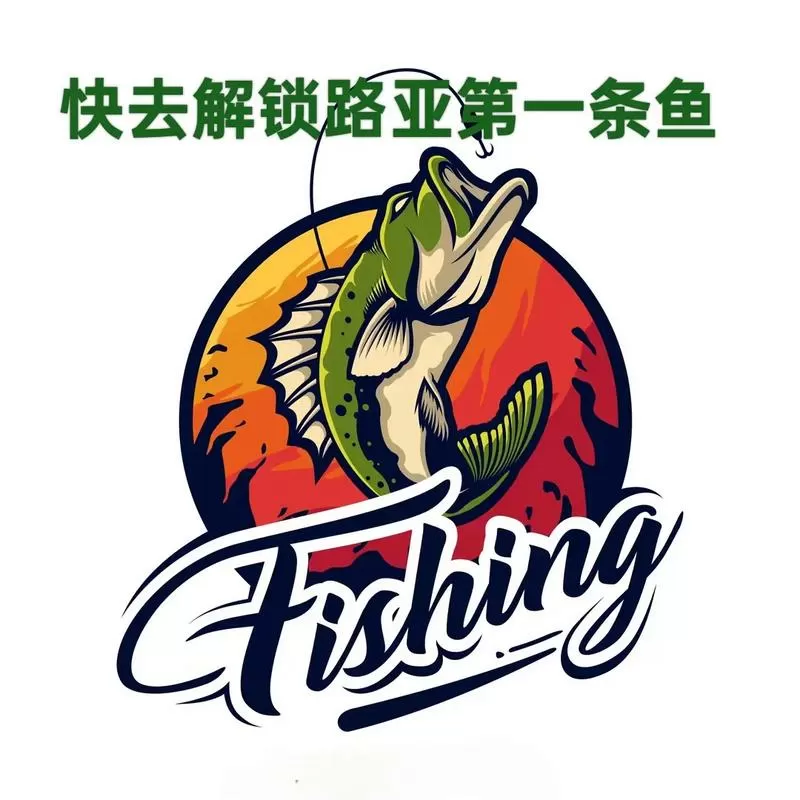一条鱼不断吃东西变大的游戏
